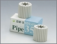 EM-X Keramik Pipe 35mm - 1 Stück